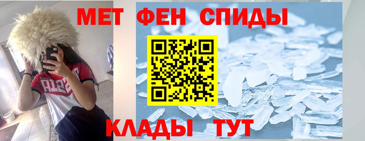 Amphetamine  Амфетамин Premium  Вход с VPN  Ликино-Дулёво 