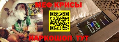 марки lsd Жуковский
