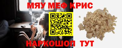 спиды Заводоуковск