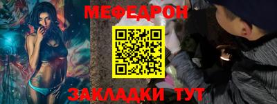 марки lsd Жуковский