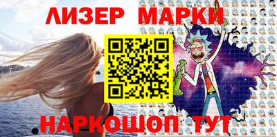 ALPHA PVP Заволжье