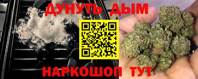 ALPHA PVP Заволжье