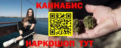 спиды Заводоуковск