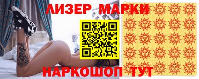 спиды Заводоуковск