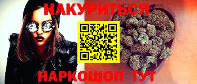 ALPHA PVP Заволжье