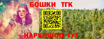 ALPHA PVP Заволжье