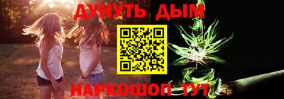 ALPHA PVP Заволжье