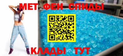 марки lsd Жуковский