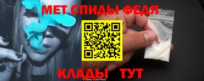 ALPHA PVP Заволжье