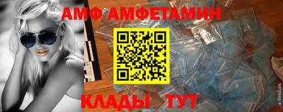 марки lsd Жуковский