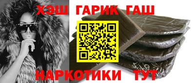ALPHA PVP Заволжье