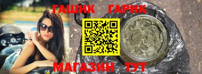 спиды Заводоуковск