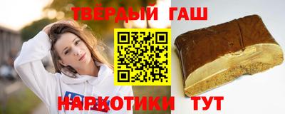 марки lsd Жуковский