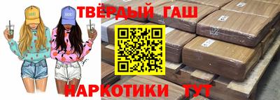 спиды Заводоуковск