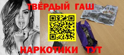 ALPHA PVP Заволжье