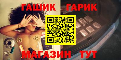 спиды Заводоуковск