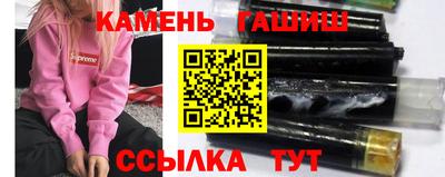 спиды Заводоуковск