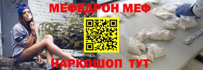 спиды Заводоуковск