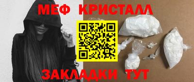 марки lsd Жуковский