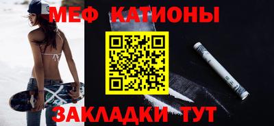 спиды Заводоуковск