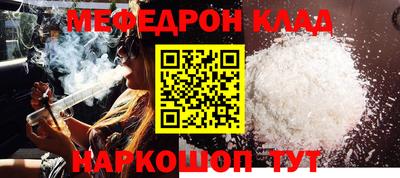 спиды Заводоуковск