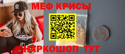 ALPHA PVP Заволжье