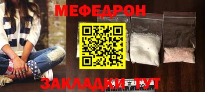 марки lsd Жуковский
